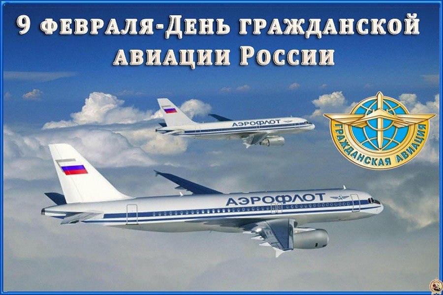  - 9  2020  01:36