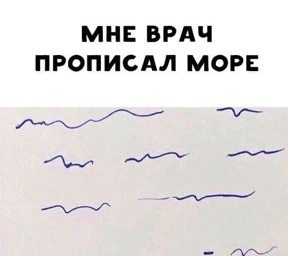   ! - 30  2020  10:48