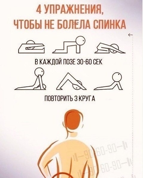 Coxpa cee.y  ope