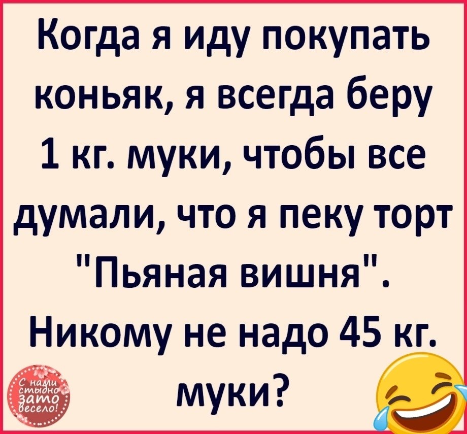 ,   ,   ,   )