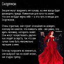 ���� Svetlana, ���������, 54 ���� - ��������� 10 ���� 2020 � ������ ���� ����������