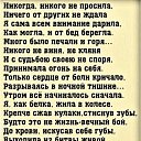 ���� �������, ������ - ��������� 29 ����� 2020 � ������ ������ ��������
