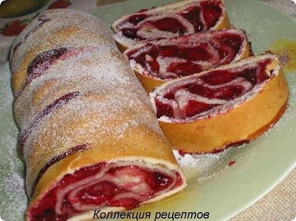 Вишневый штрудель. Ингредиенты: Для теста: 2 стакана муки 2 шт. яйца 50 граммов размягченного(не ...