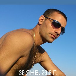 �����, ������, 43 ����
