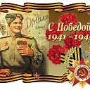 ���� ������, �����-���������, 54 ���� - ��������� 9 ��� 2020 � ������ ������ ��������