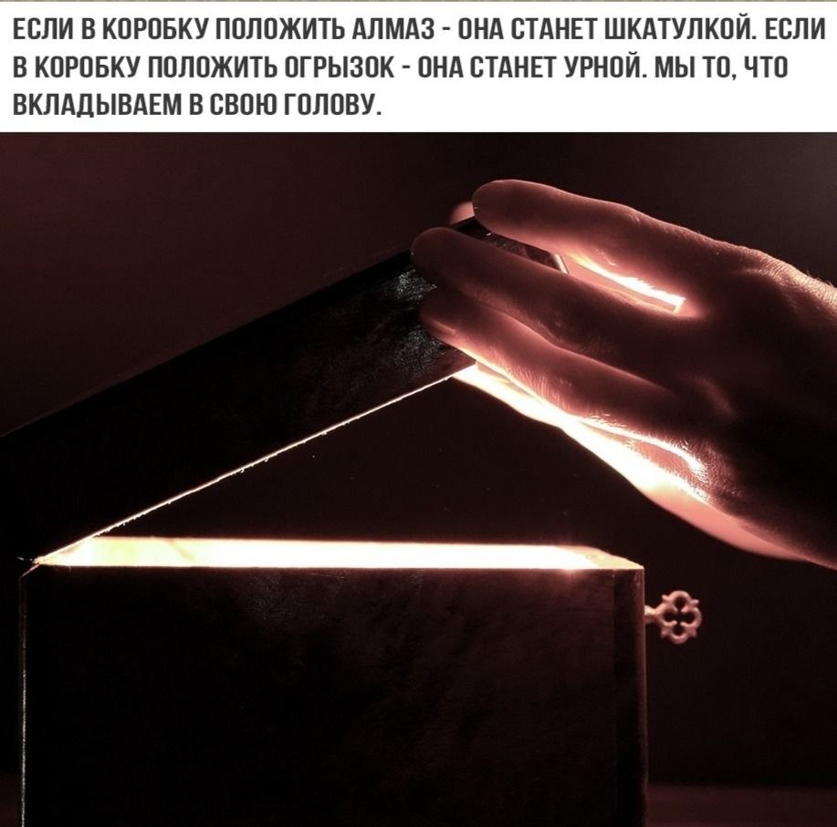 a  c