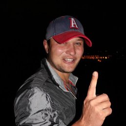 ������, ������, 41 ���