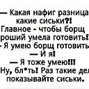���� ���������, ������ - ��������� 8 ������� 2020 � ������ ���������