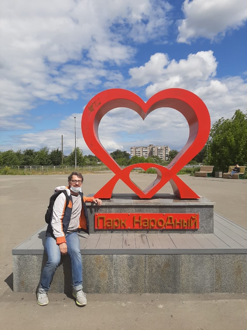 Maksim - 27  2020  19:15