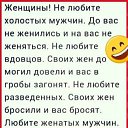 ���� �������, ������� - ��������� 25 ����� 2020 � ������ ������ ��������