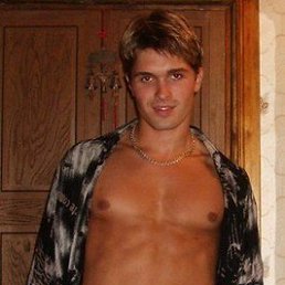 �����, ��������, 45 ���