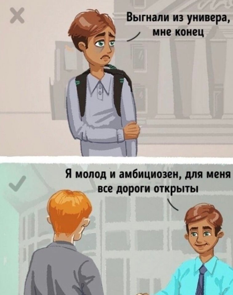     - ,      .     ... - 8