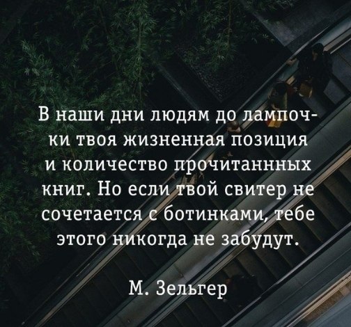   . . . - 16  2020  18:54