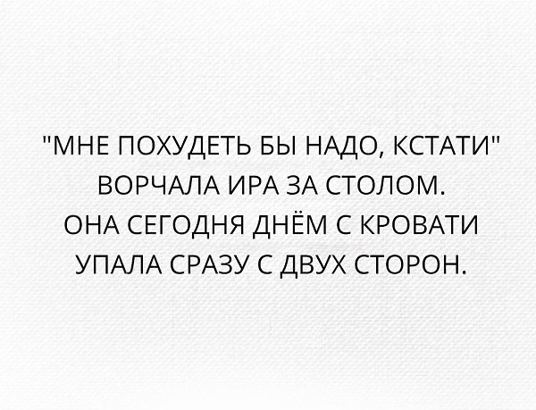 Elena - 3  2020  02:42