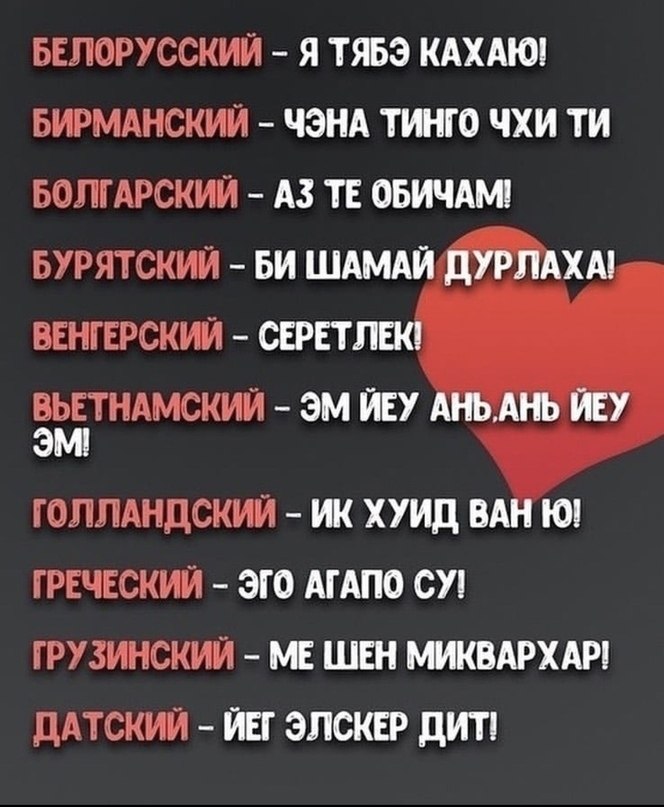        - 3