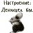 ���� �, �����, 58 ��� - ��������� 11 ������� 2020