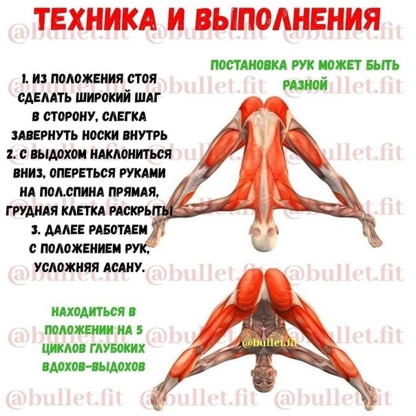     - 