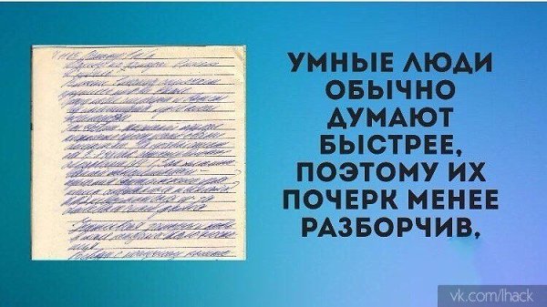 ������� - 2 ������� 2020 � 19:16