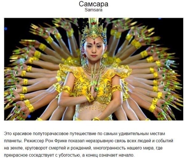 , ocaaae pe, oope cop, aa xae. - 8