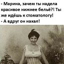 ���� ��������, ������ - ��������� 9 ���� 2020 � ������ �������� �����