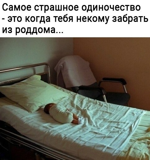 ,        !