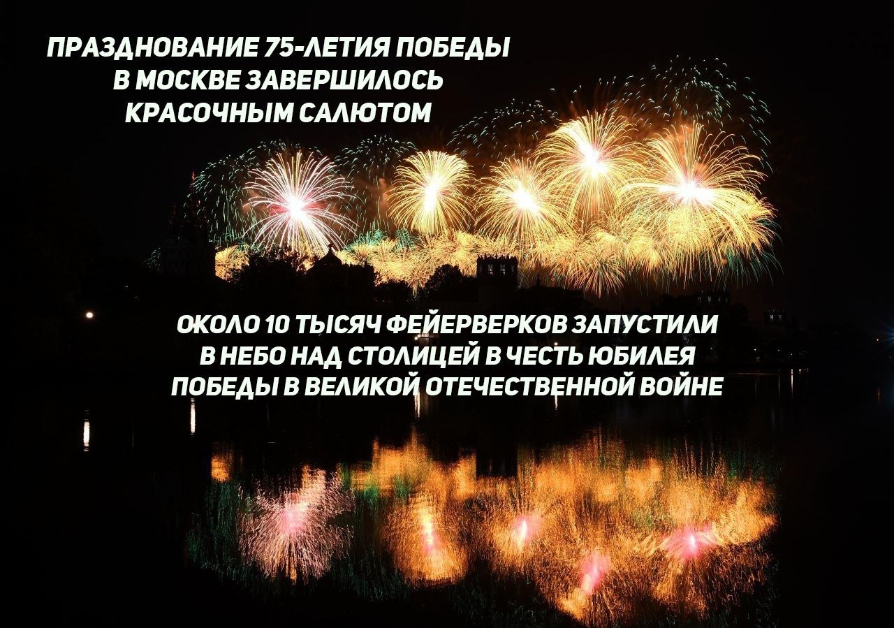    ! - 25  2020  19:04
