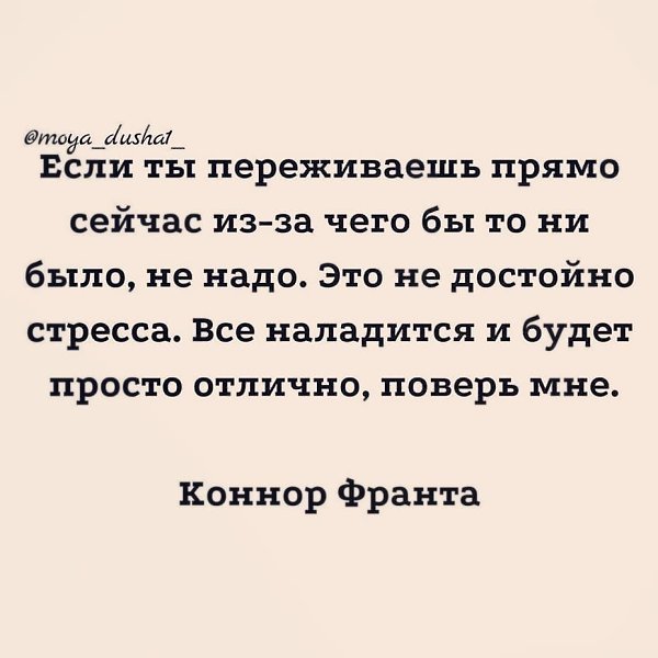 ������� ������ ������� ����� - 26 ����� 2020 � 19:14