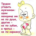 ���� ������, �����������, 54 ���� - ��������� 6 ���� 2020 � ������ �������