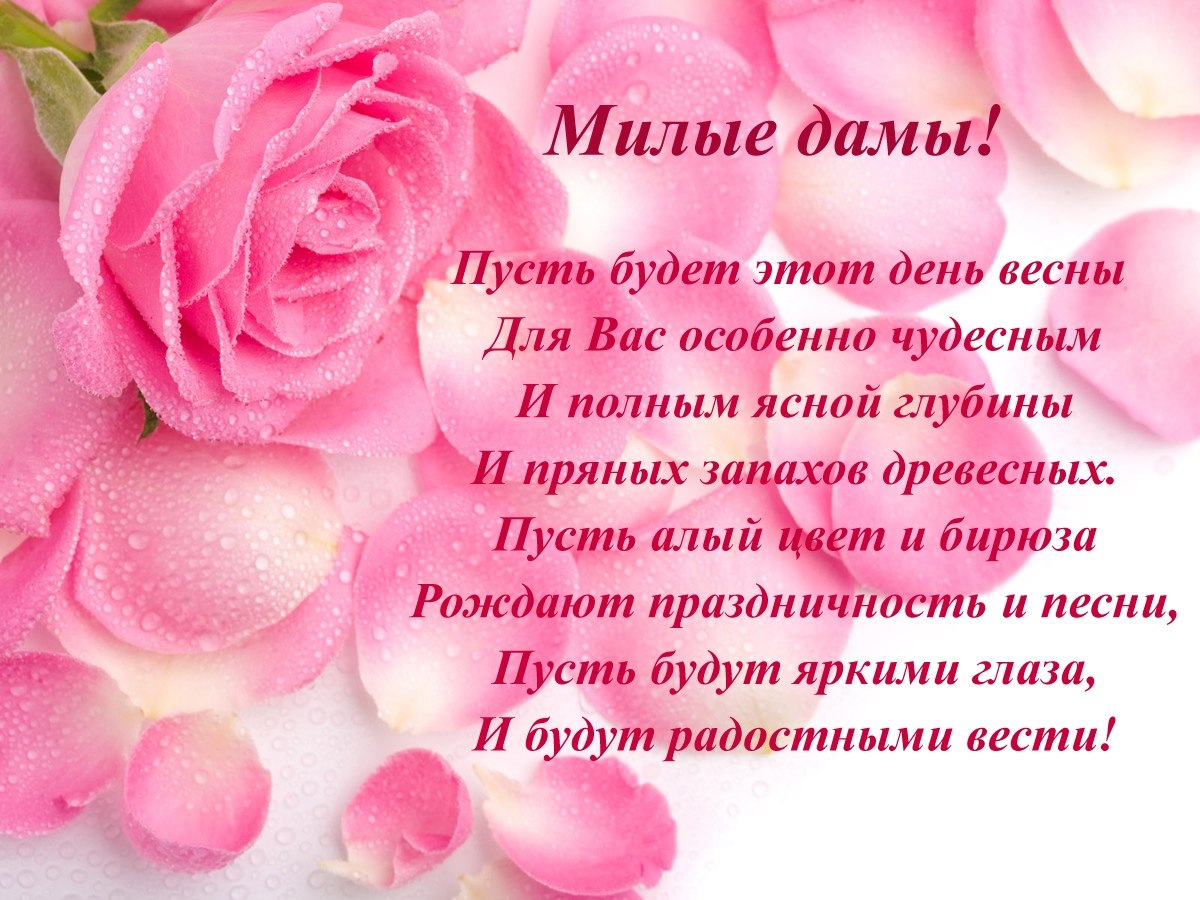   ,    . - 7  2020  23:56 - 2