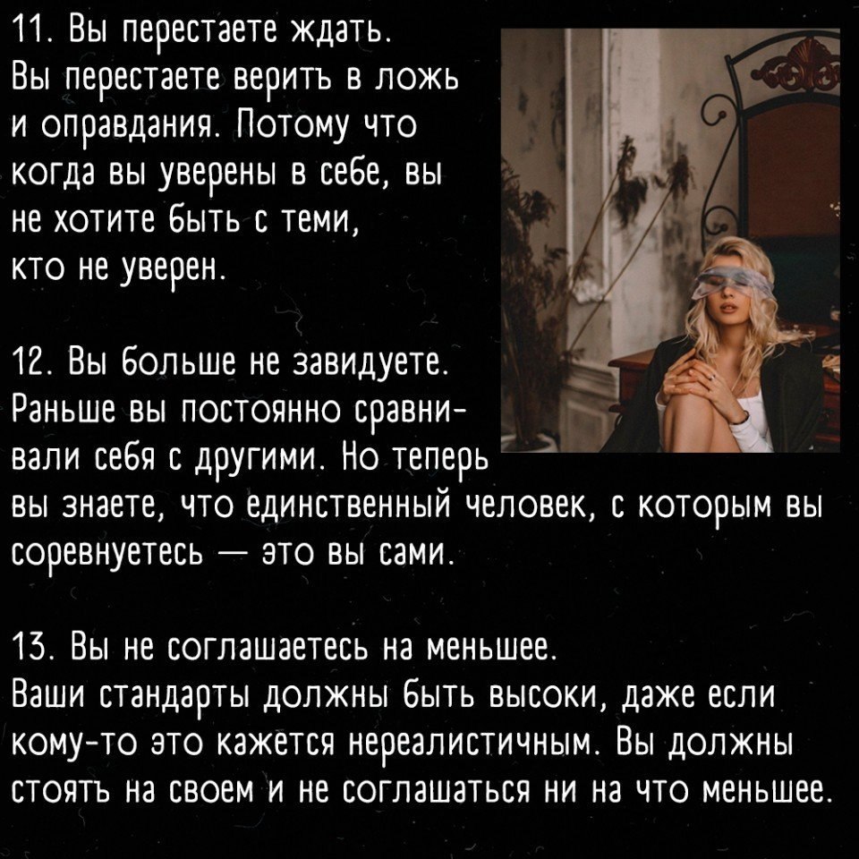  ,    -  .   ! - 6