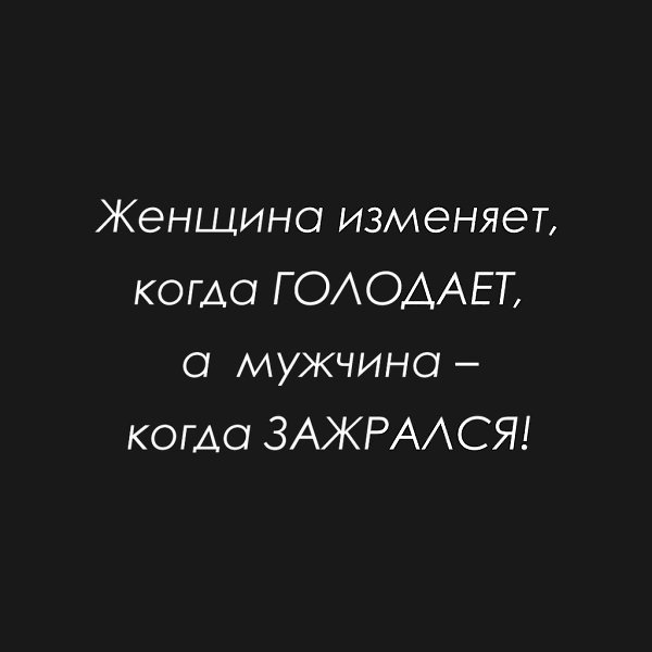   - 25  2020  19:14