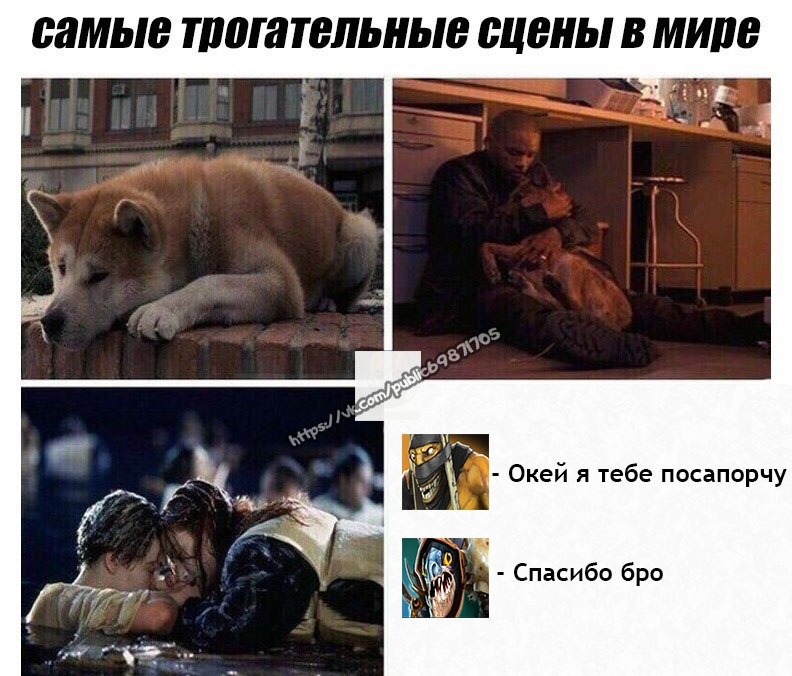 Dota 2 [  ] - 20  2020  18:40