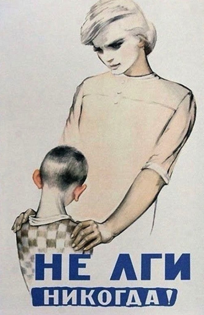 pa a co ee. a e CCCP