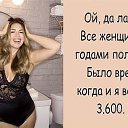 ���� ��������, ������-��-���� - ��������� 17 ������ 2020 � ������ ������ ��������