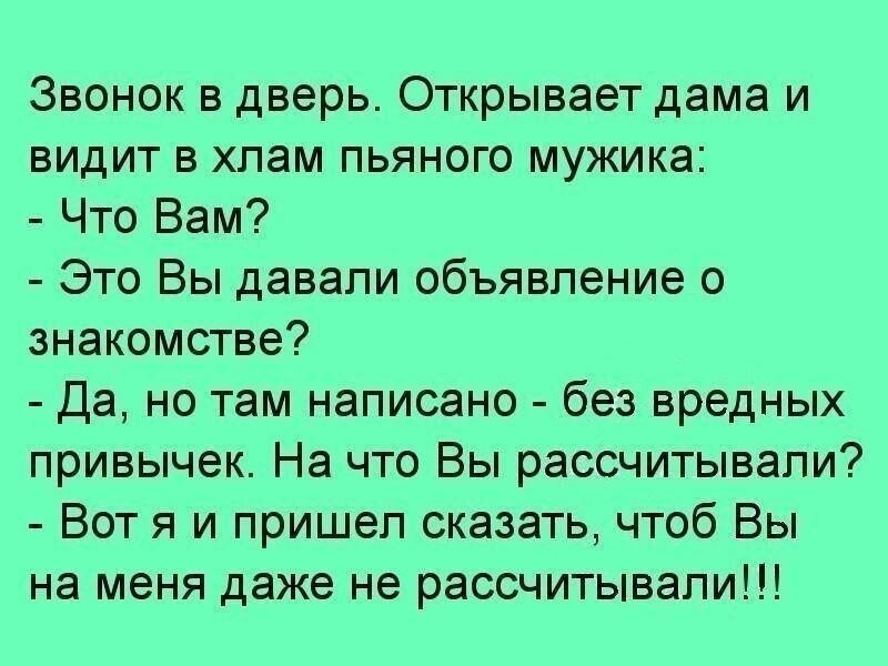 ~