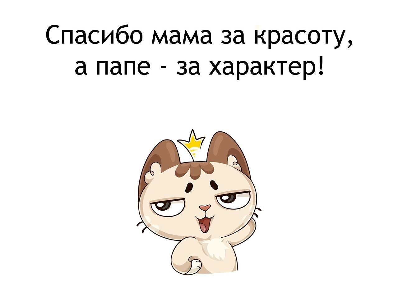   - 1  2020  22:40