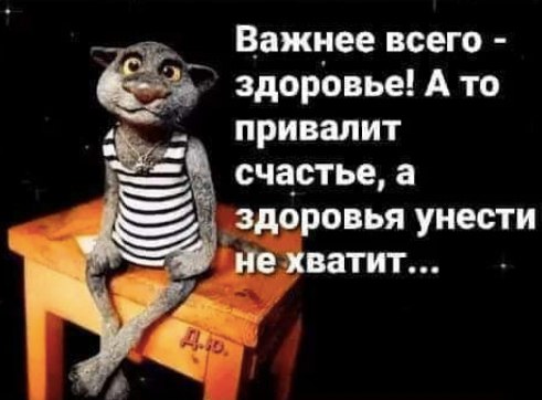 ���� - 15 ��� 2020 � 21:04