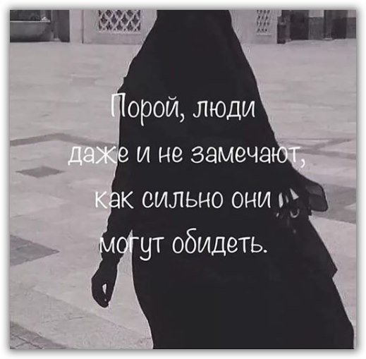        ,   .     - !  ...
