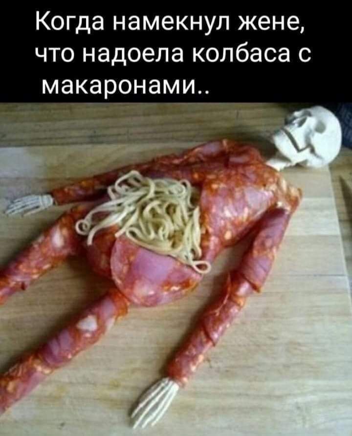  - 6  2020  19:05