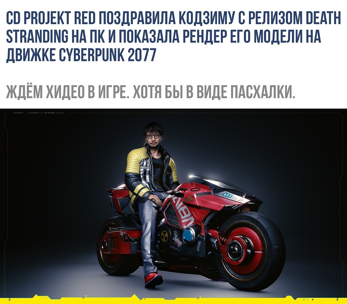    - 16  2020  18:57