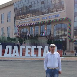 ���� �, ���������, 63 ���� - ��������� 3 ��� 2020