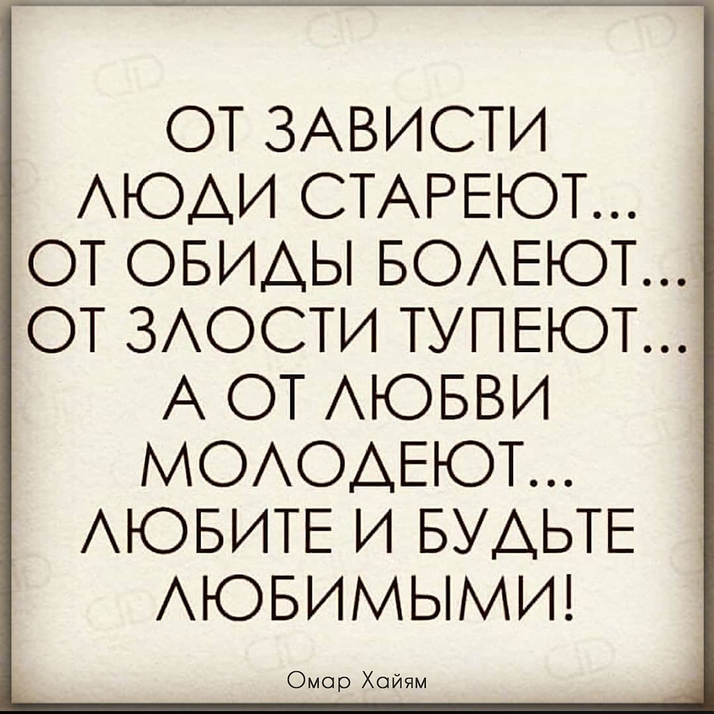       - 2  2020  19:49