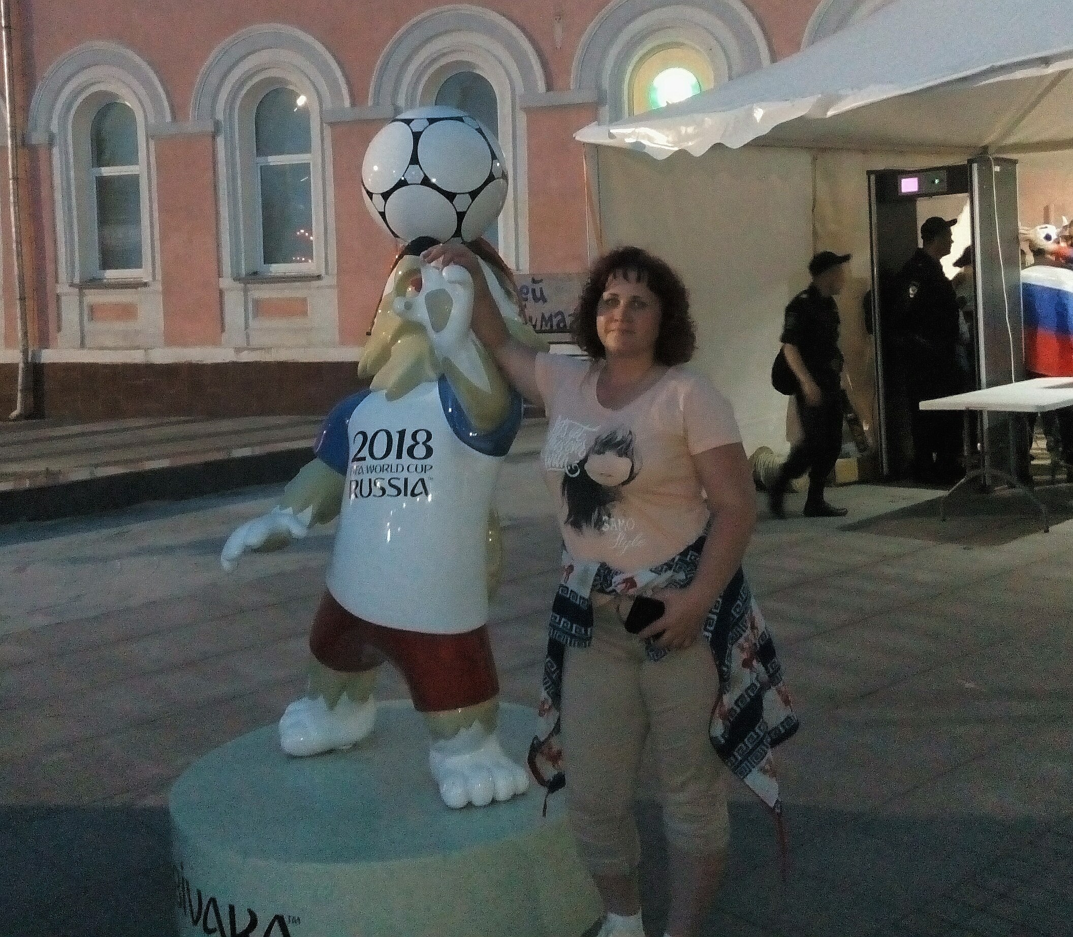 ��� - 26 ����� 2020 � 21:36