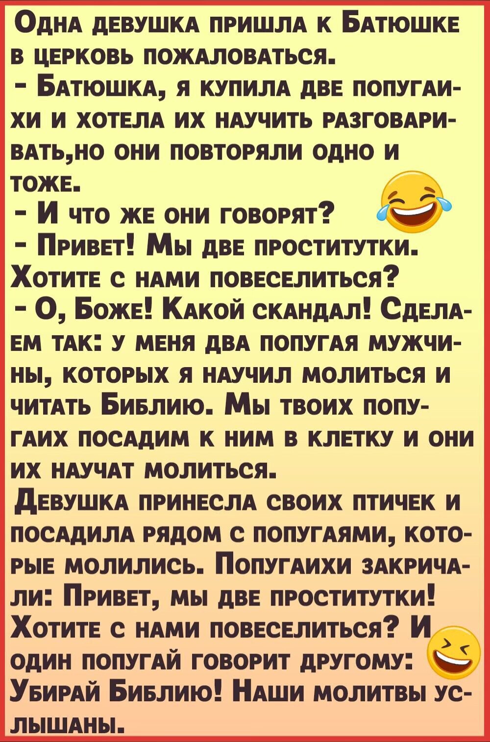  - 23  2020  22:47