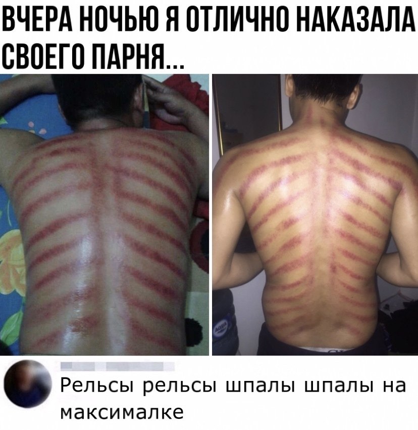  ,     ,    -    