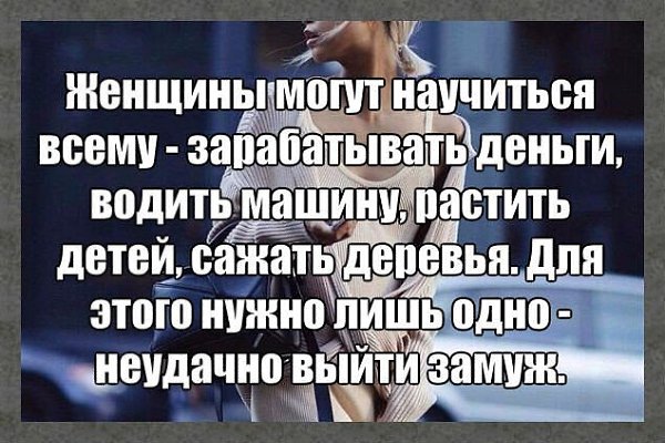 ☆ ☆ - 27  2020  20:45