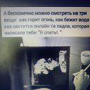 ���� ����, ������, 53 ���� - ��������� 2 ����� 2020 � ������ ������ ��������