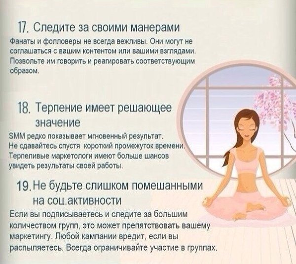     SMM- - 7