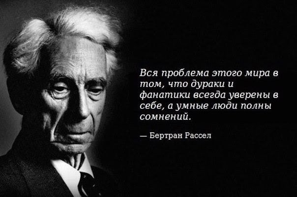     - 25  2020  19:09