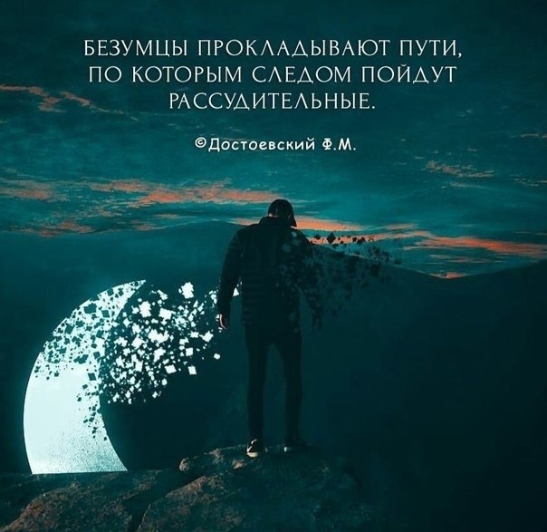   . . . - 26  2020  19:38